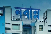 ৫ মে থেকে ২০ মে - বড় পরিকল্পনা রাজ্য সরকারের! জেলায়-জেলায় যা হতে চলেছে... ৫ মে থেকে ২০ মে - বড় পরিকল্পনা রাজ্য সরকারের! জেলায়-জেলায় যা হতে চলেছে...
