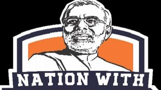 বিরাট সুযোগ বিজেপির