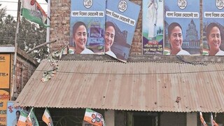 নন্দীগ্রামে আসরে তৃণমূল