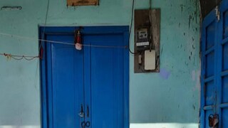 প্রতীকী চিত্র