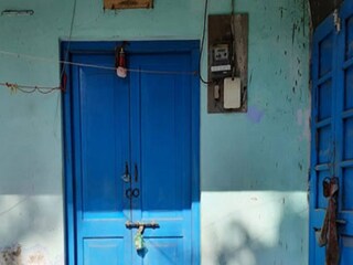 প্রতীকী চিত্র