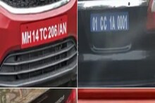 গাড়িতে বিভিন্ন রঙের নম্বর প্লেট থাকে কেন জানেন? এর পিছনে রয়েছে গভীর রহস্য!