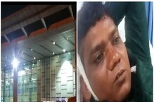 Mumbai Kolkata Flight Turbulence: ছিঁটকে পড়লেন কেউ, কারও মাথায় চোট! অণ্ডালে ঝড়ের কবলে বিমান, আহত কমপক্ষে ৪০ যাত্রী