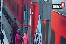 পরেশ অধিকারীর মেয়েকে চাকরি থেকে বরখাস্ত করার নির্দেশ, ফেরত দিতে হবে বেতন পরেশ অধিকারীর মেয়েকে চাকরি থেকে বরখাস্ত করার নির্দেশ, ফেরত দিতে হবে বেতন