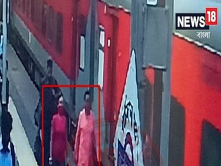 ক্ষুব্ধ হাই কোর্ট যা জানাল... 