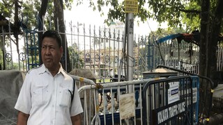 পার্ক সার্কাসে যুবক খুন