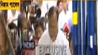 নিজাম প্যালেসে পার্থ চট্টোপাধ্যায়