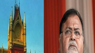 বিপাকে পার্থ চট্টোপাধ্যায় বিপাকে পার্থ চট্টোপাধ্যায়