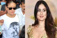 দার্জিলিঙে শ্যুটিংয়ে করিনাকে দেখতে মানুষের ভিড়! সঙ্গে কাকে নিয়ে এলেন জানেন? দার্জিলিঙে শ্যুটিংয়ে করিনাকে দেখতে মানুষের ভিড়! সঙ্গে কাকে নিয়ে এলেন জানেন?