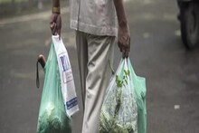 সল্টলেকে প্লাস্টিক ব্যবহার নিয়ে খুব সাবধান, হতে পারেন গ্রেফতারও! যা ঘটল...
