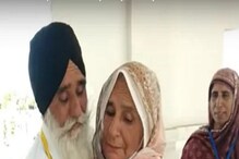 ভারত ভাগের সময় বিচ্ছিন্ন, ৭৫ বছর পর মুসলিম প্রৌঢ়া খুঁজে পেলেন শিখ ভাইদের! ভারত ভাগের সময় বিচ্ছিন্ন, ৭৫ বছর পর মুসলিম প্রৌঢ়া খুঁজে পেলেন শিখ ভাইদের!