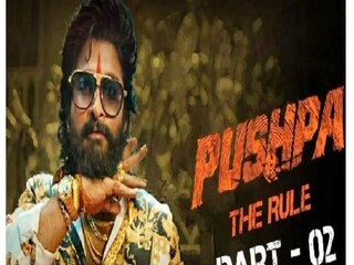Pushpa: The Rule
