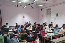 সেমিস্টার পরীক্ষা অনলাইনে নাকি অফলাইনে? গুরুত্বপূর্ণ সিদ্ধান্ত রবীন্দ্রভারতীর সেমিস্টার পরীক্ষা অনলাইনে নাকি অফলাইনে? গুরুত্বপূর্ণ সিদ্ধান্ত রবীন্দ্রভারতীর