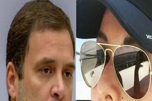 কে এই সুমনিমা উদাস, যার বিয়েতে যোগ দিতে রাজস্থান ফেলে নেপালে রাহুল গান্ধি? কে এই সুমনিমা উদাস, যার বিয়েতে যোগ দিতে রাজস্থান ফেলে নেপালে রাহুল গান্ধি?
