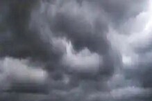 Bankura Rain: স্বস্তির বৃষ্টি বাঁকুড়া শহর জুড়ে, আজ কী হবে? Bankura Rain: স্বস্তির বৃষ্টি বাঁকুড়া শহর জুড়ে, আজ কী হবে?
