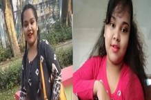 ডায়েরির শেষ পাতায় মৃত্যুর ঠিক আগেই মায়ের জন্য 'বার্তা'! কী লিখলেন কসবার সরস্বতী? ডায়েরির শেষ পাতায় মৃত্যুর ঠিক আগেই মায়ের জন্য 'বার্তা'! কী লিখলেন কসবার সরস্বতী?