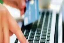 'এই মেসেজ delete না করলে'...SBI-র বার্তা খেয়াল না করলে বিপদ