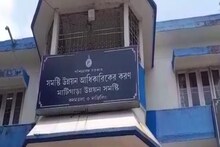 বাজল পঞ্চায়েত নির্বাচনের দামামা, প্রথম দিনেই নমিনেশন কংগ্রেস, BJP প্রার্থী