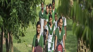 ফাইল চিত্র ফাইল চিত্র