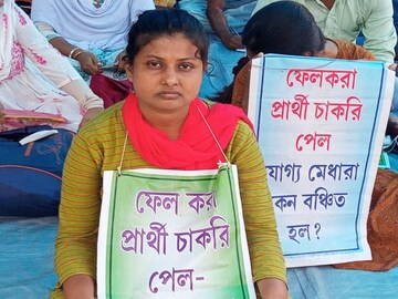 নিয়োগের 'সুপারিশ পত্র' পেলেন সোমা