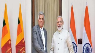New Sri Lanka PM Ranil Wickremesinghe 
