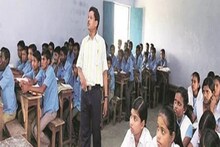 বড় খবর! ৭ বছর পর শিক্ষক নিয়োগ, বিজ্ঞপ্তি জারি করল স্কুল সার্ভিস কমিশন