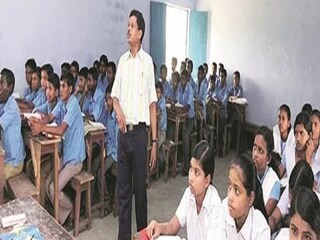 রাজ্যে শিক্ষক নিয়োগ