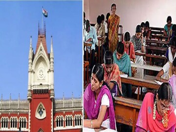 বড় নির্দেশ হাই কোর্টের