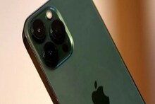 আরও বাড়বে iPhone-এর দাম! বদলে যাচ্ছে ক্যামেরা! কত হতে পারে দাম? জেনে নিন