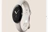 আসছে Google Pixel Watch, কেমন হতে পারে এই স্মার্টঘড়ি? জানুন দাম থেকে ফিচার