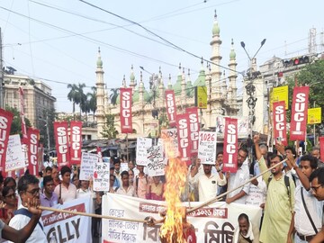 প্রতিবাদ মিছিল