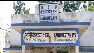 শোরগোল শান্তিনিকেতনে শোরগোল শান্তিনিকেতনে