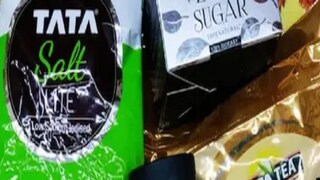 আসরে টাটা