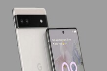 āĻāĻžāϰāϤ⧠āĻāϏāϤ⧠āĻāϞā§āĻā§ Google-āĻāϰ Pixel 6a, āĻļā§āĻā§āϰāĻ āϞāĻā§āĻ āĻāϰāĻž āĻšāĻŦā§ āĻāĻžāϰāϤ⧠āĻāϏāϤ⧠āĻāϞā§āĻā§ Google-āĻāϰ Pixel 6a, āĻļā§āĻā§āϰāĻ āϞāĻā§āĻ āĻāϰāĻž āĻšāĻŦā§