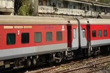 দূর-পাল্লার ট্রেনে সব সময় মাঝ খানেই কেন থাকে এসি কামরা? জানলে অবাক হবেন দূর-পাল্লার ট্রেনে সব সময় মাঝ খানেই কেন থাকে এসি কামরা? জানলে অবাক হবেন