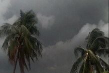 অশনির ঝাপটা মিটতে না মিটতেই ফের তৈরি সাইক্লোন করিম, কোথায় হানবে আঘাত অশনির ঝাপটা মিটতে না মিটতেই ফের তৈরি সাইক্লোন করিম, কোথায় হানবে আঘাত
