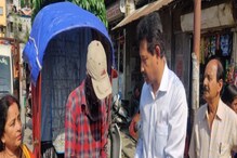ত্রিপুরায় বিপর্যস্ত মানুষের পাশে প্রদেশ তৃণমূল কংগ্রেস, শুরু খাবার-ছাতা বিতরণ... ত্রিপুরায় বিপর্যস্ত মানুষের পাশে প্রদেশ তৃণমূল কংগ্রেস, শুরু খাবার-ছাতা বিতরণ...