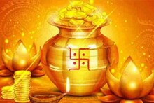 আগামিকাল অক্ষয় তৃতীয়া, জেনে নিন সম্পূর্ণ নির্ঘণ্ট ও সময়সূচী