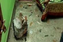 রাত দেড়টা, বাড়িতে-বাড়িতে ঢুকল পাথরের চাঁই, আগুন! টিটাগড়ে প্রাণে বাঁচলেন বহু রাত দেড়টা, বাড়িতে-বাড়িতে ঢুকল পাথরের চাঁই, আগুন! টিটাগড়ে প্রাণে বাঁচলেন বহু