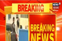 মেয়ে শিনা বোরার হত্যাকাণ্ডে জামিন ইন্দ্রাণী মুখোপাধ্যায়ের মেয়ে শিনা বোরার হত্যাকাণ্ডে জামিন ইন্দ্রাণী মুখোপাধ্যায়ের