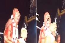 মালাবদলে হুড়মুড়িয়ে ভেঙে পড়ল মঞ্চ! কনেকে বাঁচাতে যা করে বসলেন বর হার মানাবে বলিউড মালাবদলে হুড়মুড়িয়ে ভেঙে পড়ল মঞ্চ! কনেকে বাঁচাতে যা করে বসলেন বর হার মানাবে বলিউড