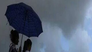 এর জন্য উত্তরবঙ্গের মানুষকে সতর্ক করা হয়েছে। আগামী কয়েক ঘণ্টা বাড়িতে থাকার নির্দেশ দেওয়া হয়েছে। এর জন্য উত্তরবঙ্গের মানুষকে সতর্ক করা হয়েছে। আগামী কয়েক ঘণ্টা বাড়িতে থাকার নির্দেশ দেওয়া হয়েছে।