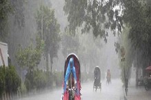 কলকাতা ও সংলগ্ন এলাকায় বিকেলের পর ঝোড়ো হাওয়া, বৃষ্টি হবে কি? কলকাতা ও সংলগ্ন এলাকায় বিকেলের পর ঝোড়ো হাওয়া, বৃষ্টি হবে কি?