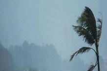 West Bengal weather update : উত্তরবঙ্গে ভারী থেকে অতি ভারী বৃষ্টির সর্তকতা! কতদিন থাকবে এই আবহাওয়া, কী বলছে হাওয়া অফিস West Bengal weather update : উত্তরবঙ্গে ভারী থেকে অতি ভারী বৃষ্টির সর্তকতা! কতদিন থাকবে এই আবহাওয়া, কী বলছে হাওয়া অফিস