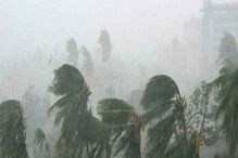 রবিবার গভীর নিম্নচাপে তুমুল বৃষ্টিপাতের চূড়ান্ত সতর্কতা রাজ্যে! আবহাওয়ার আপডেট রবিবার গভীর নিম্নচাপে তুমুল বৃষ্টিপাতের চূড়ান্ত সতর্কতা রাজ্যে! আবহাওয়ার আপডেট
