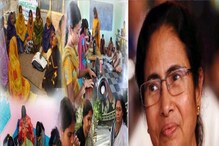 বাংলার মুকুটে নয়া পালক, মহিলা কর্মসংস্থানে শীর্ষে বাংলা, রিপোর্ট পেশ