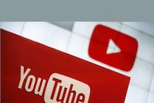 YouTube-এ ‘রেস্ট্রিক্টেড মোড’ কী ভাবে চালু করবেন, দেখে নিন এক নজরে YouTube-এ ‘রেস্ট্রিক্টেড মোড’ কী ভাবে চালু করবেন, দেখে নিন এক নজরে
