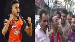 IPL 2022: Umran Malik father thankful to the country for giving love celebration see viral photos