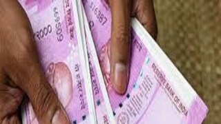 প্রতীকী ছবি ৷