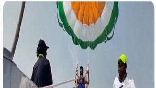 Viral Video: during parasailing 3 people